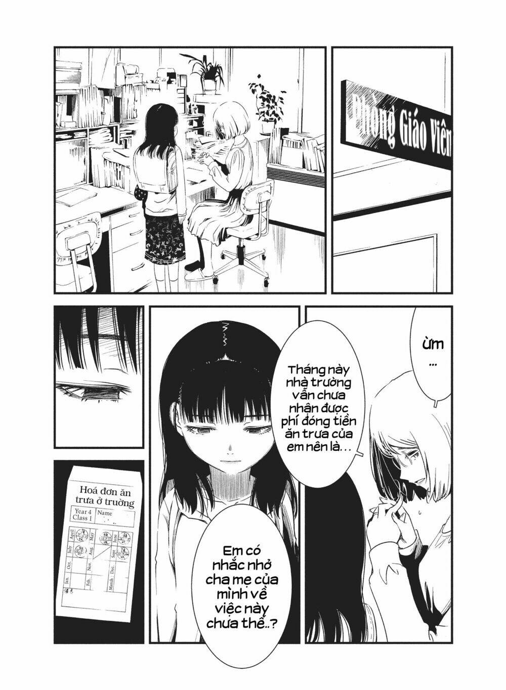 Shoujo Fujuubun - Chapter 24 - Page 9