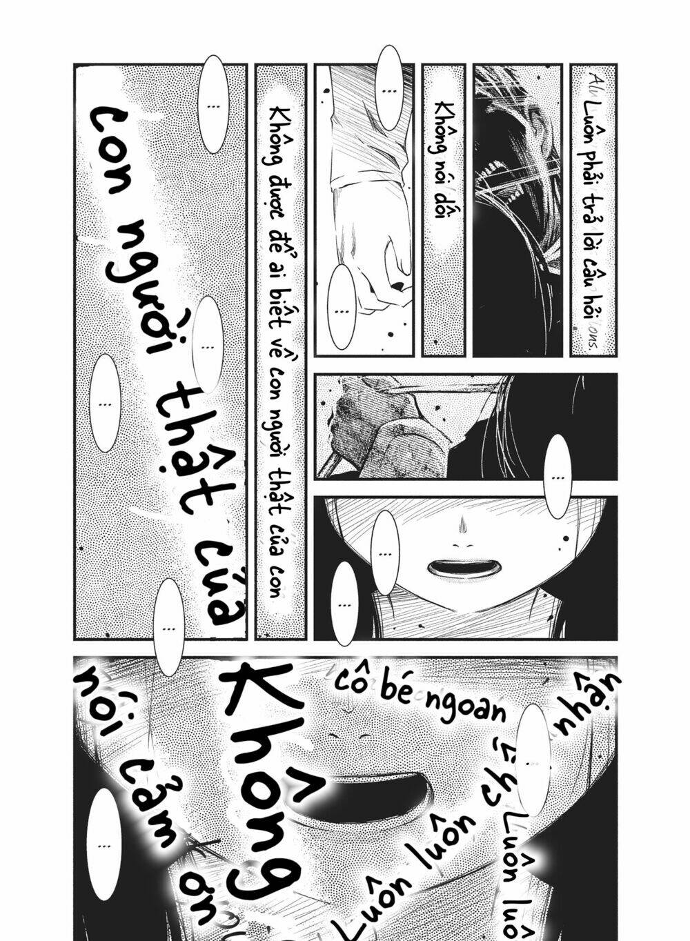 Shoujo Fujuubun - Chapter 24 - Page 12