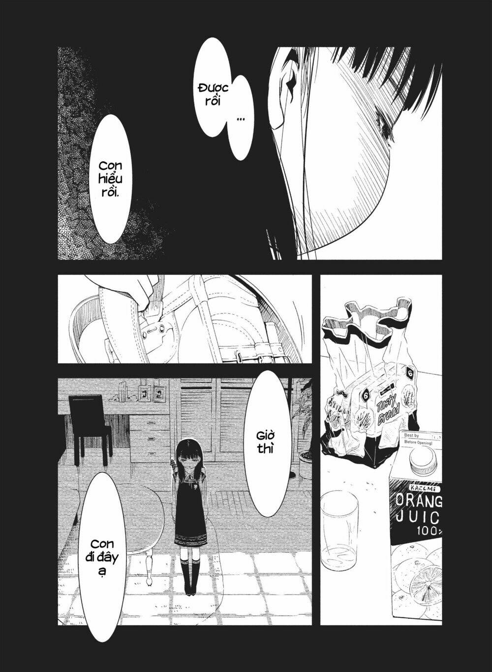 Shoujo Fujuubun - Chapter 24 - Page 5