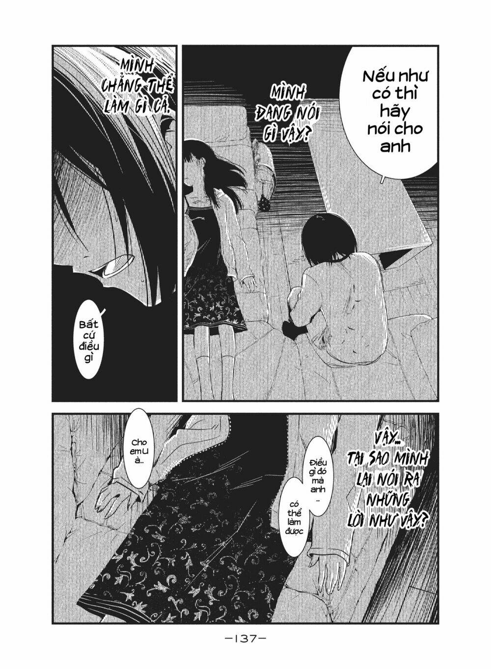 Shoujo Fujuubun - Chapter 25 - Page 12