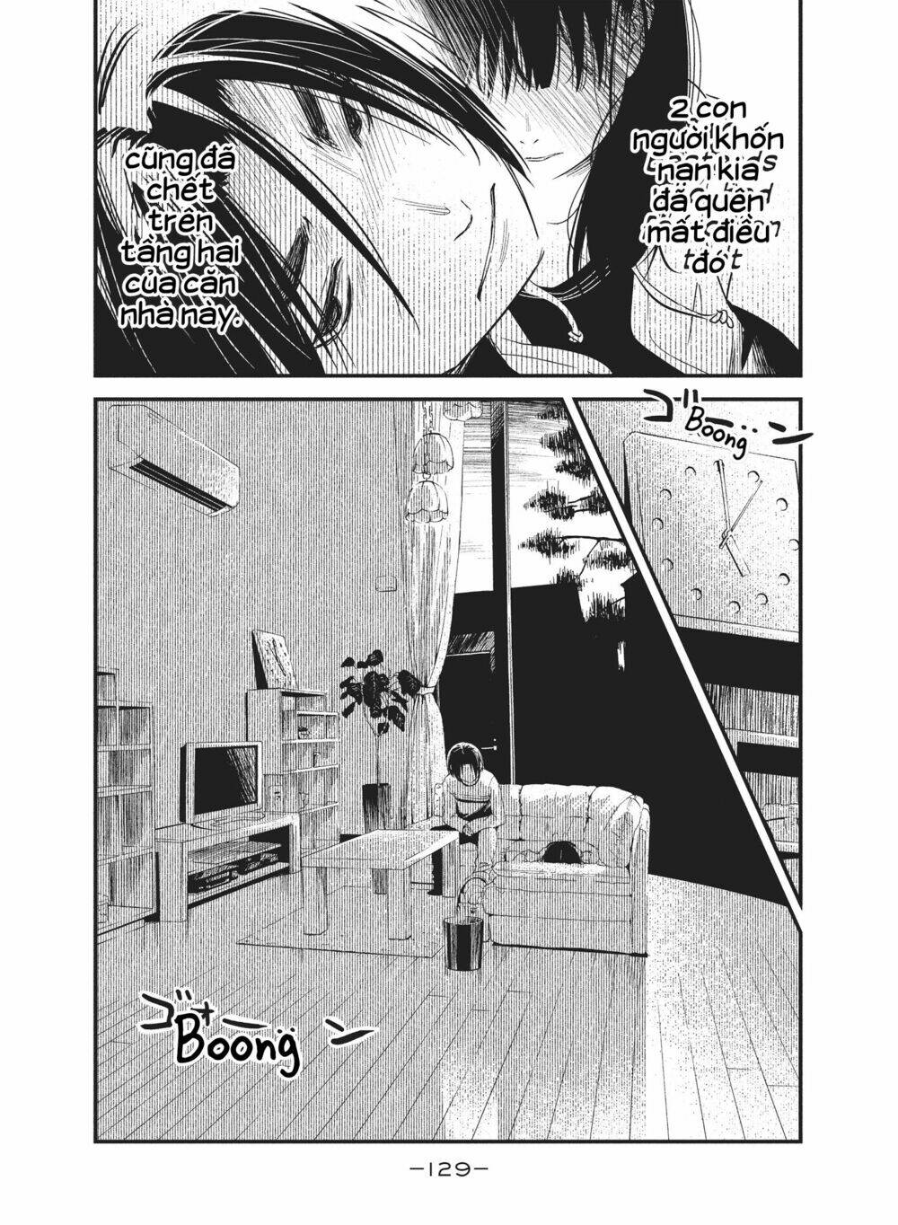 Shoujo Fujuubun - Chapter 25 - Page 4