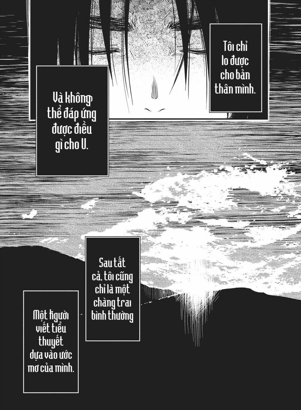 Shoujo Fujuubun - Chapter 25 - Page 8