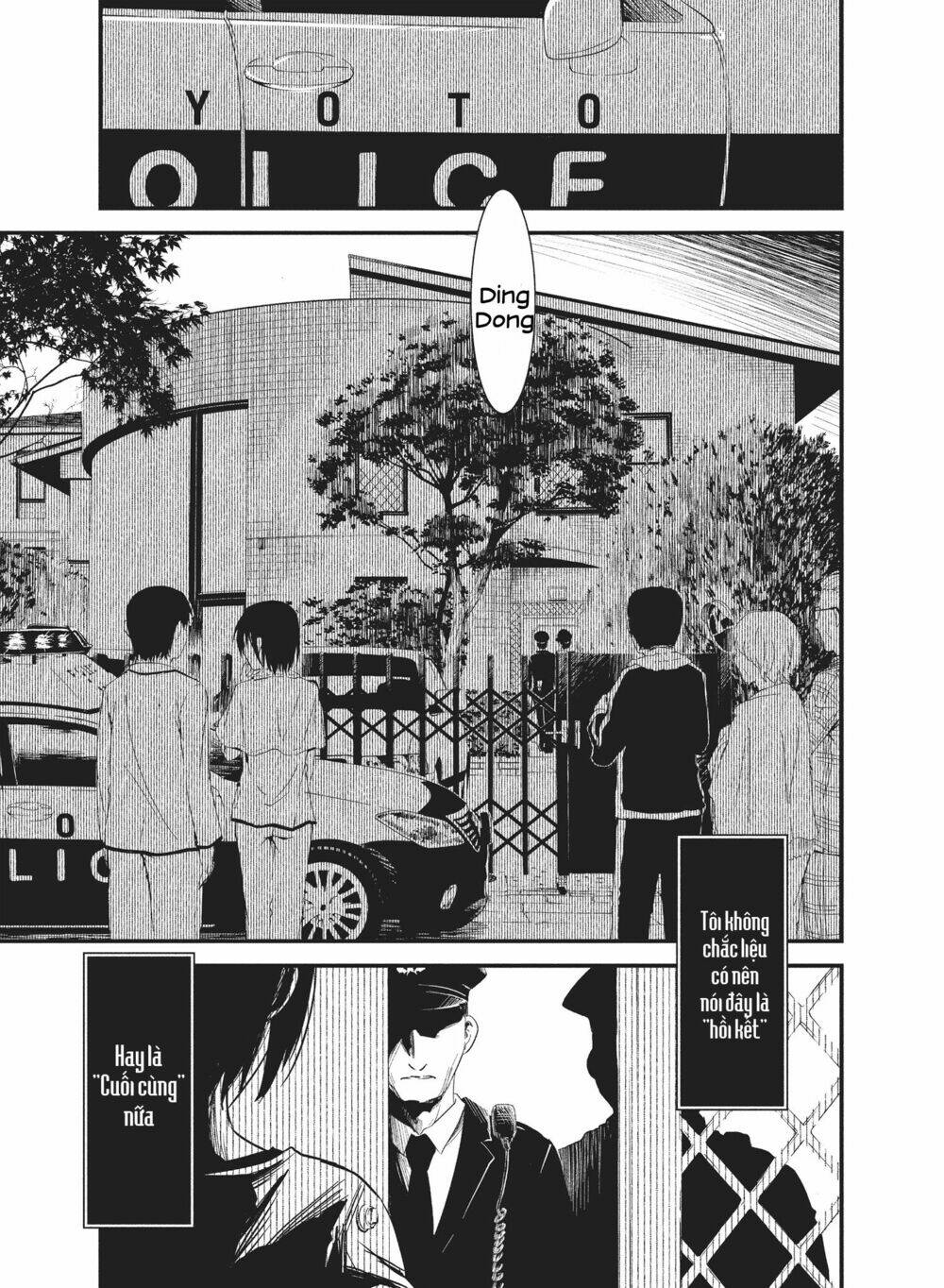 Shoujo Fujuubun - Chapter 26 - Page 12