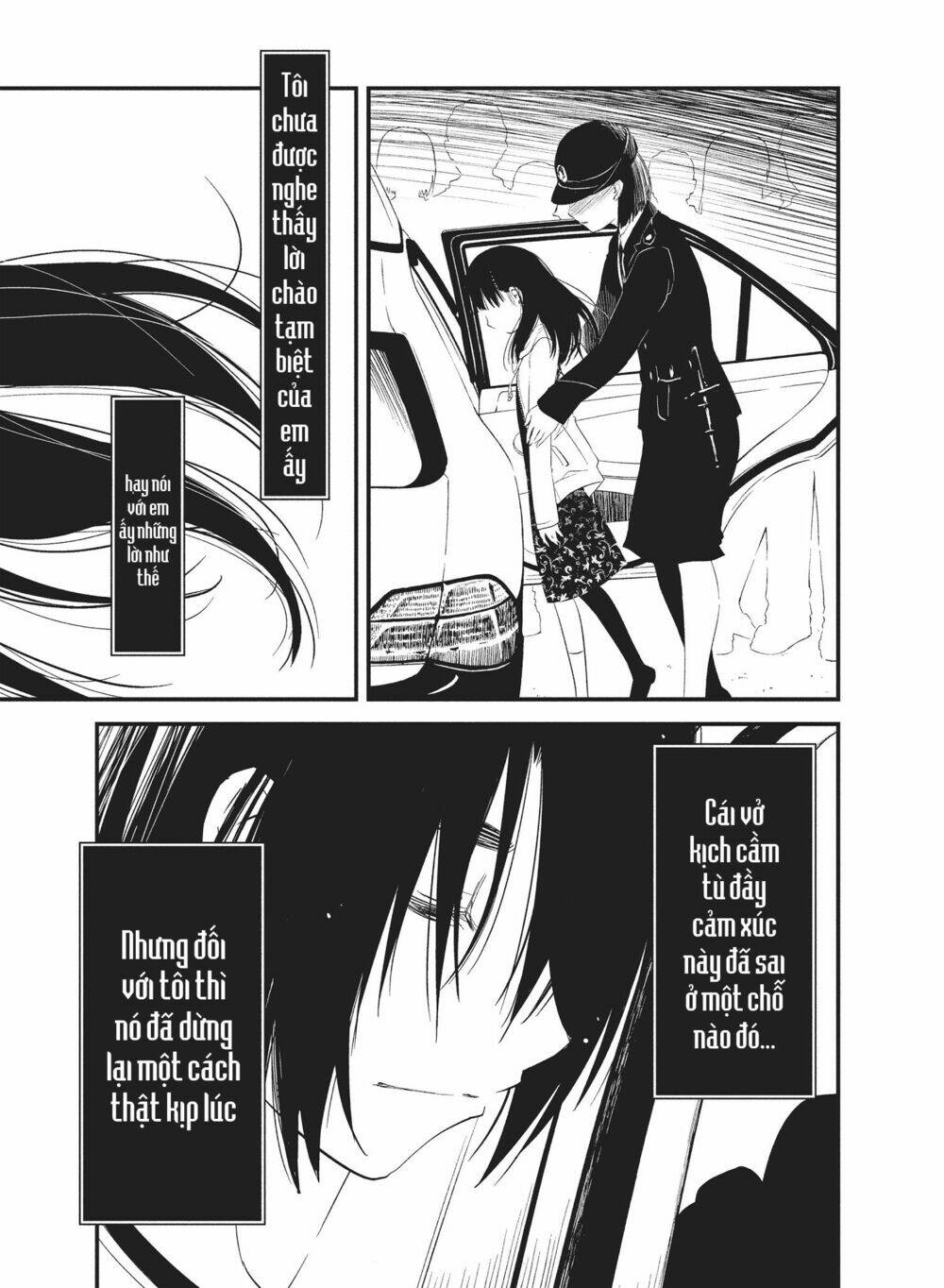 Shoujo Fujuubun - Chapter 26 - Page 14