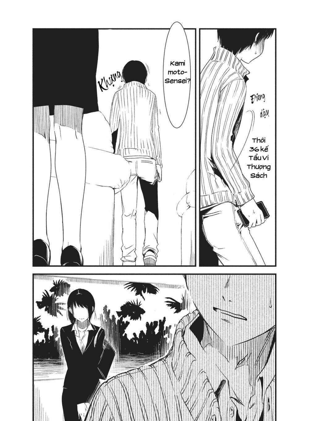 Shoujo Fujuubun - Chapter 27 - Page 11