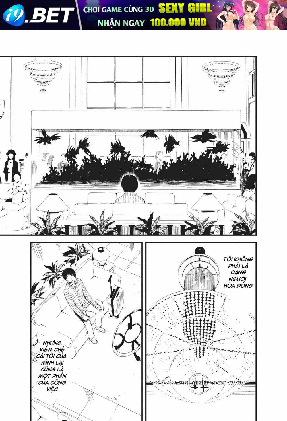 Shoujo Fujuubun - Chapter 27 - Page 8