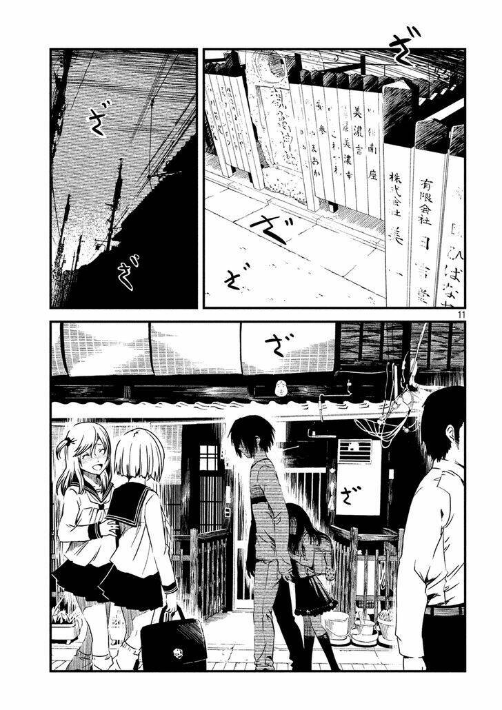 Shoujo Fujuubun - Chapter 3 - Page 10