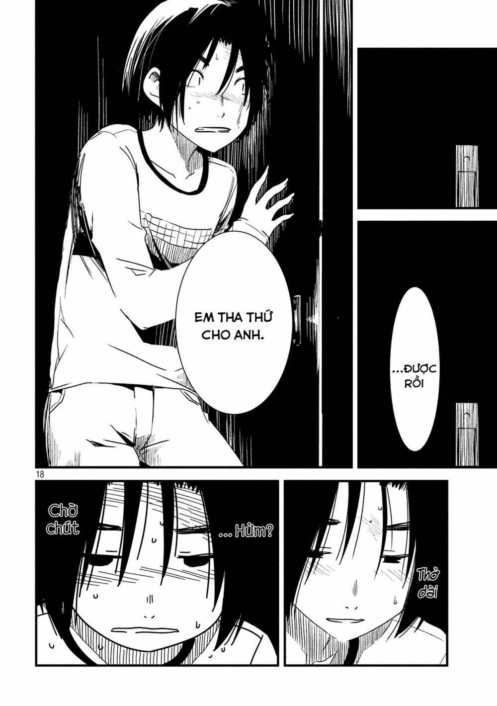 Shoujo Fujuubun - Chapter 4 - Page 16