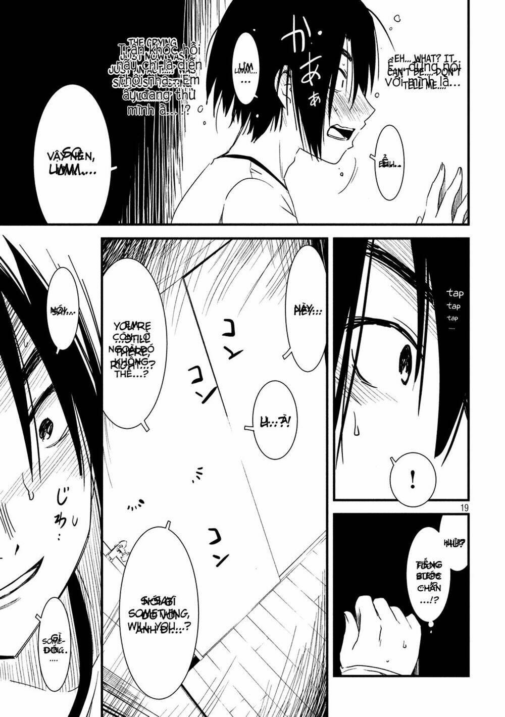 Shoujo Fujuubun - Chapter 4 - Page 17