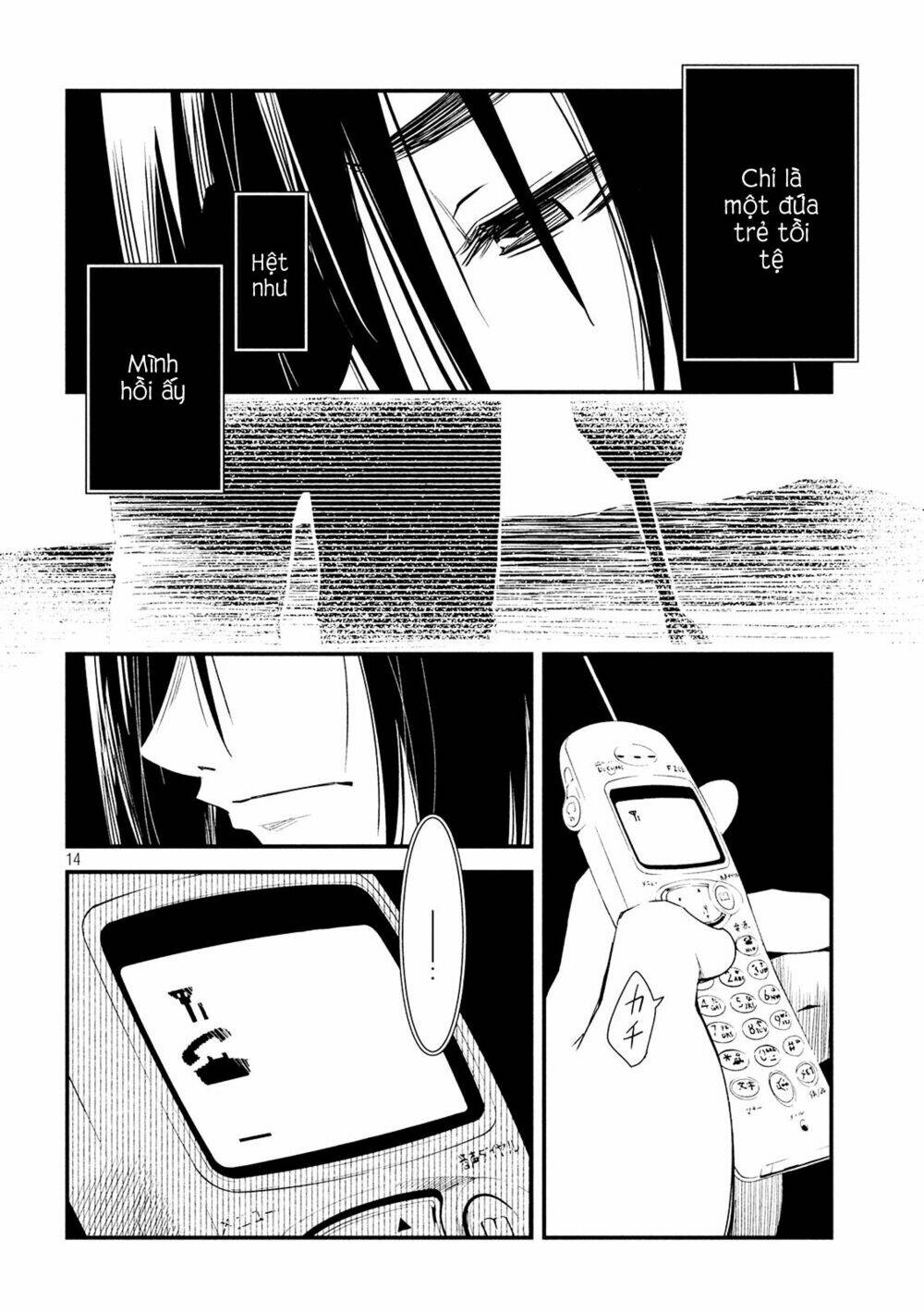 Shoujo Fujuubun - Chapter 5 - Page 13