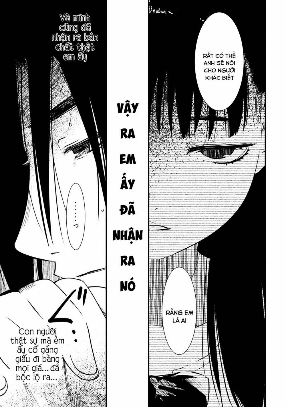 Shoujo Fujuubun - Chapter 5 - Page 8