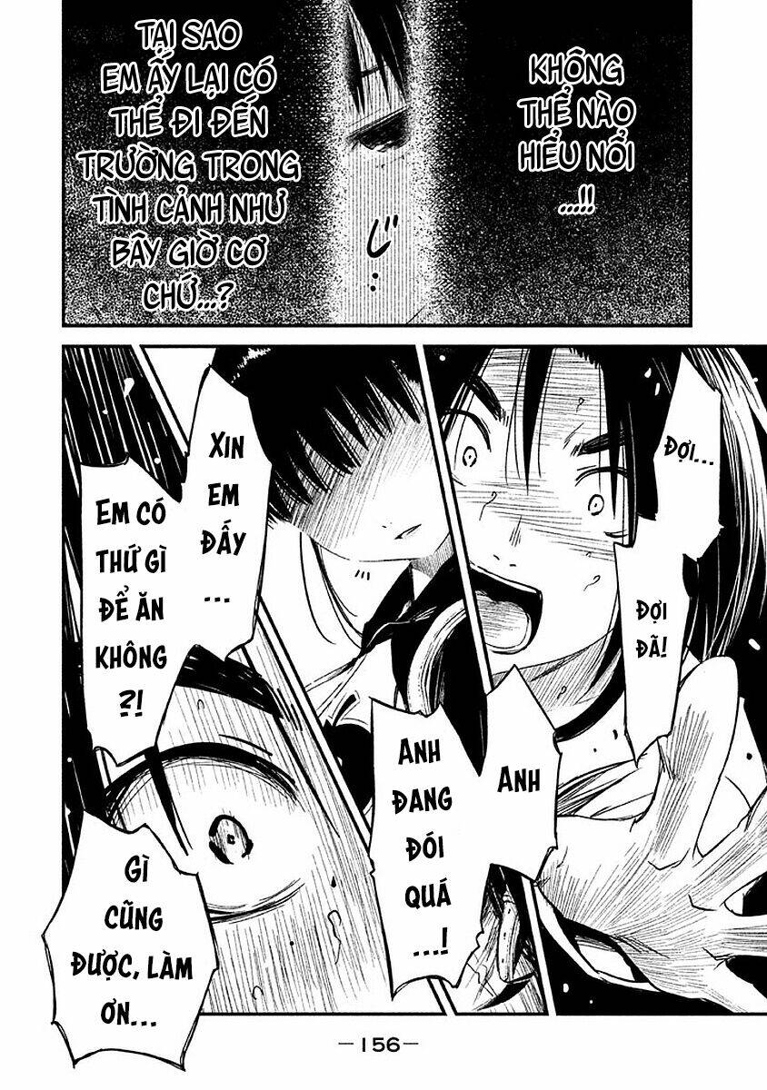 Shoujo Fujuubun - Chapter 8 - Page 3