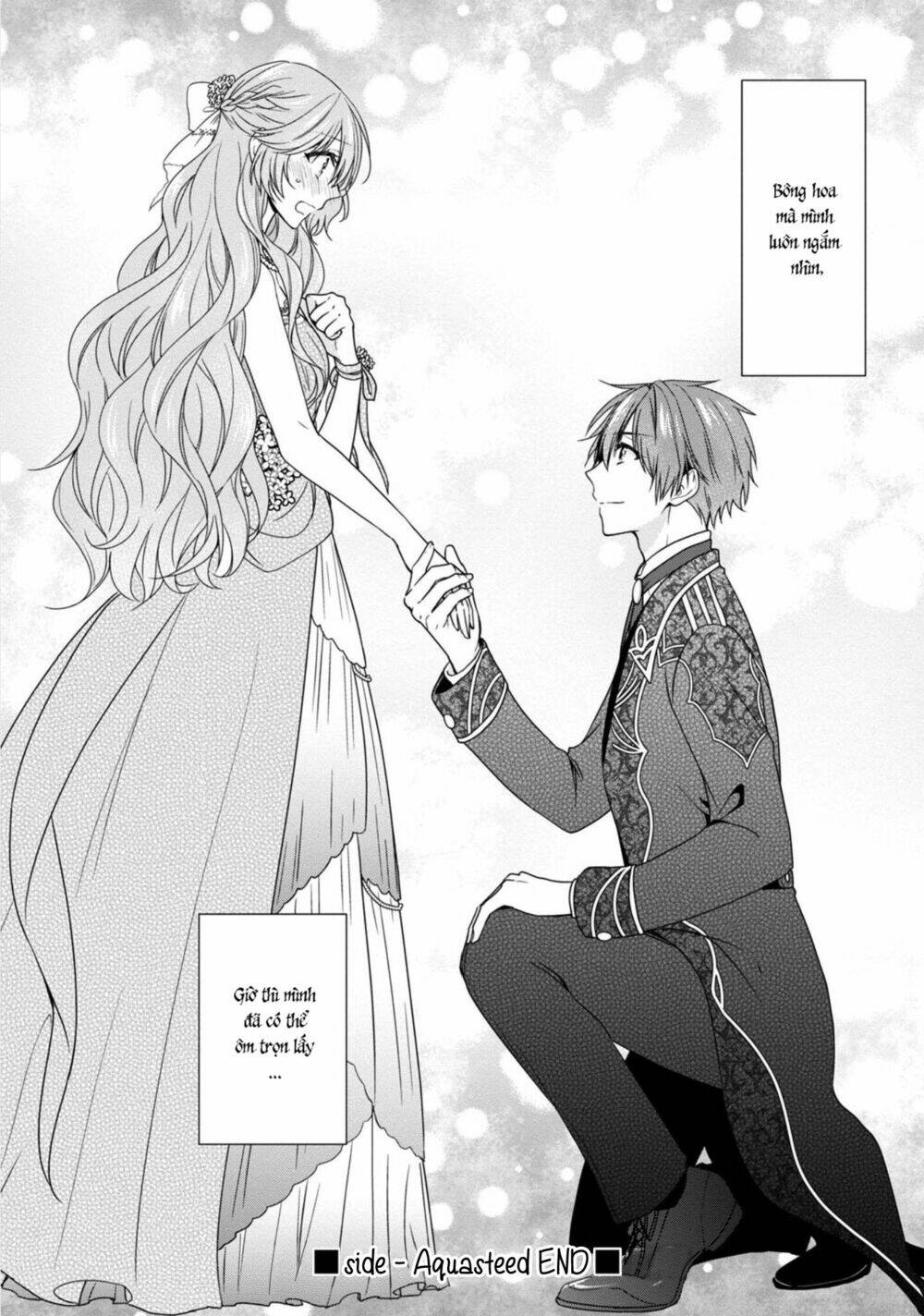 Akuyaku Reijou Wa Ringoku No Outaishi Ni Dekiai Sareru - Chapter 4.5 - Page 11