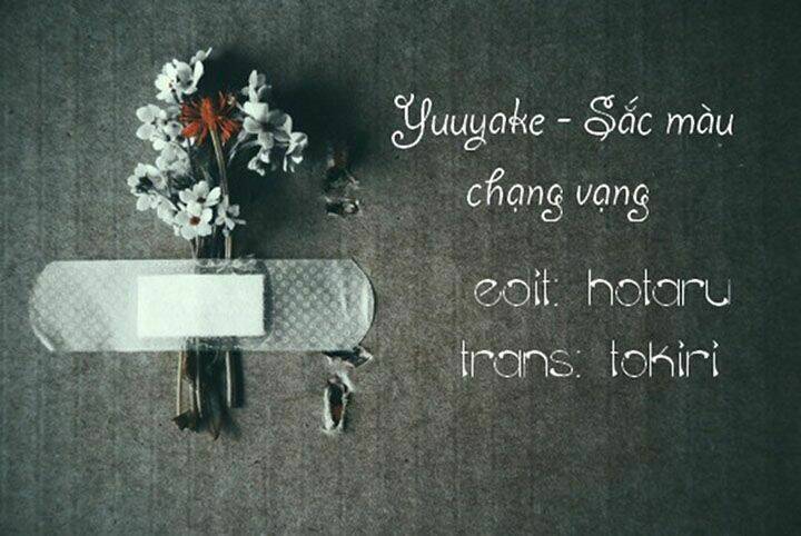 Akuyaku Reijou Wa Ringoku No Outaishi Ni Dekiai Sareru - Chapter 4.5 - Page 13