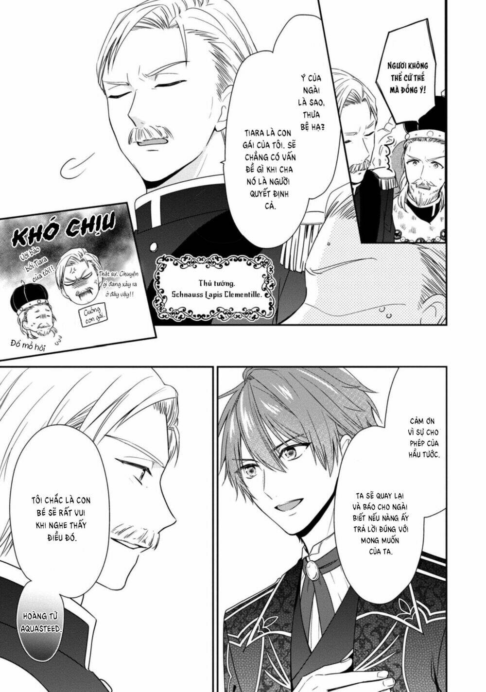 Akuyaku Reijou Wa Ringoku No Outaishi Ni Dekiai Sareru - Chapter 4.5 - Page 4