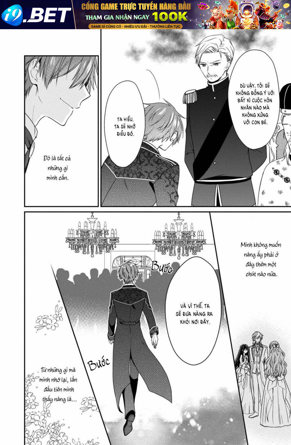 Akuyaku Reijou Wa Ringoku No Outaishi Ni Dekiai Sareru - Chapter 4.5 - Page 5