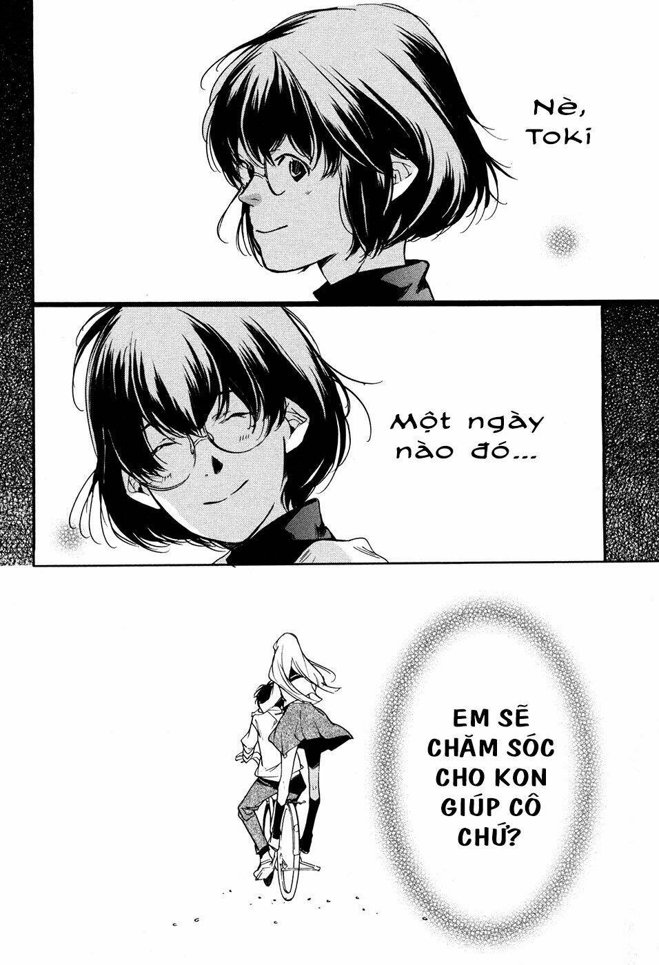 Itsuya-san - Chapter 9 - Page 12