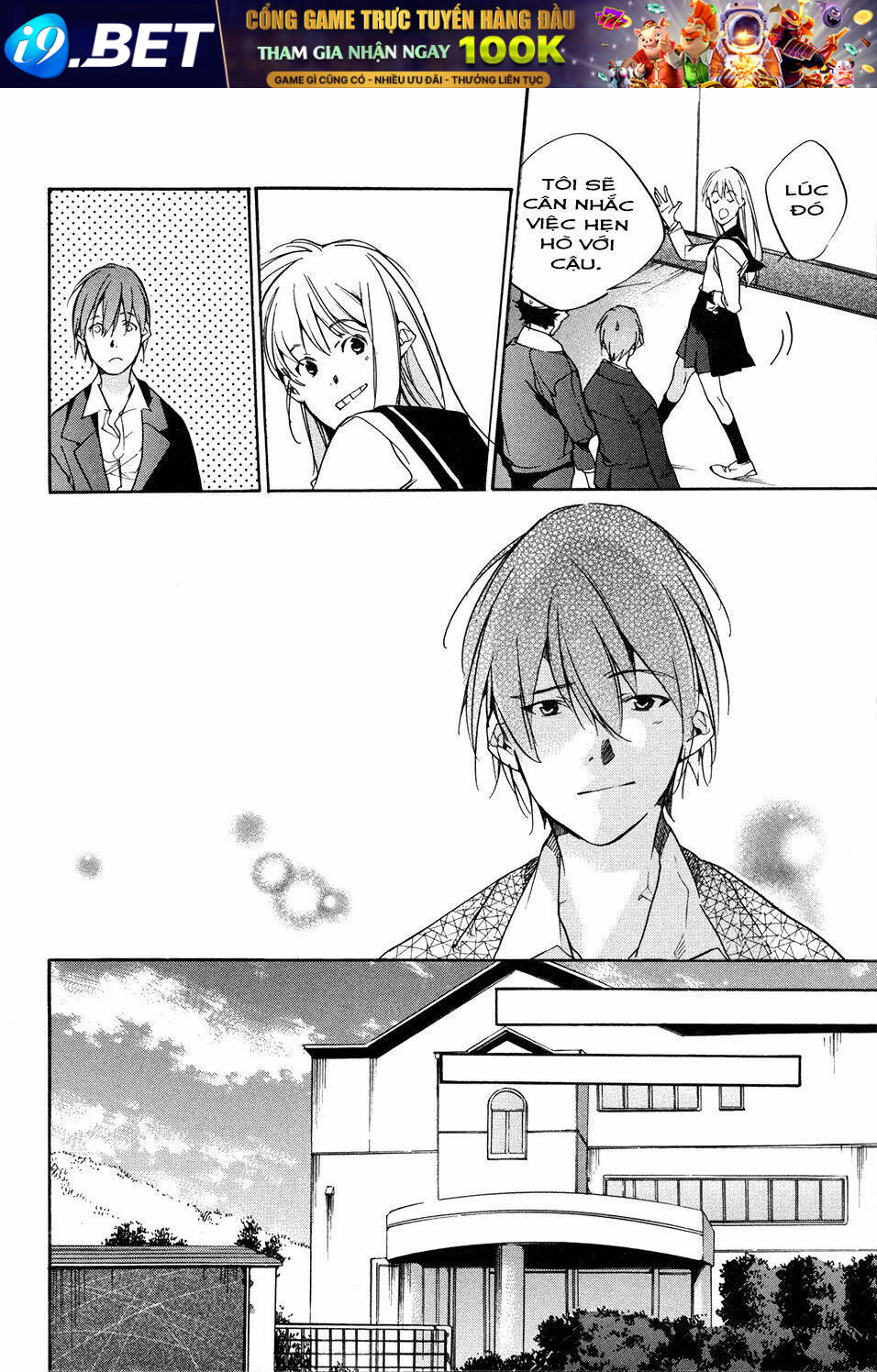 Itsuya-san - Chapter 9 - Page 16