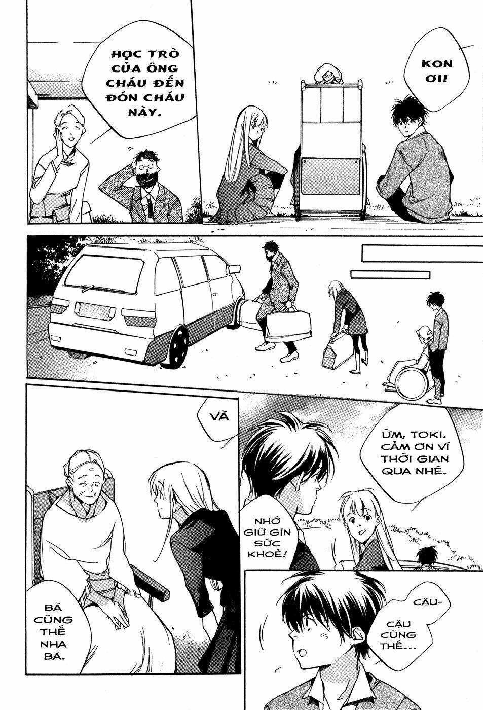 Itsuya-san - Chapter 9 - Page 18