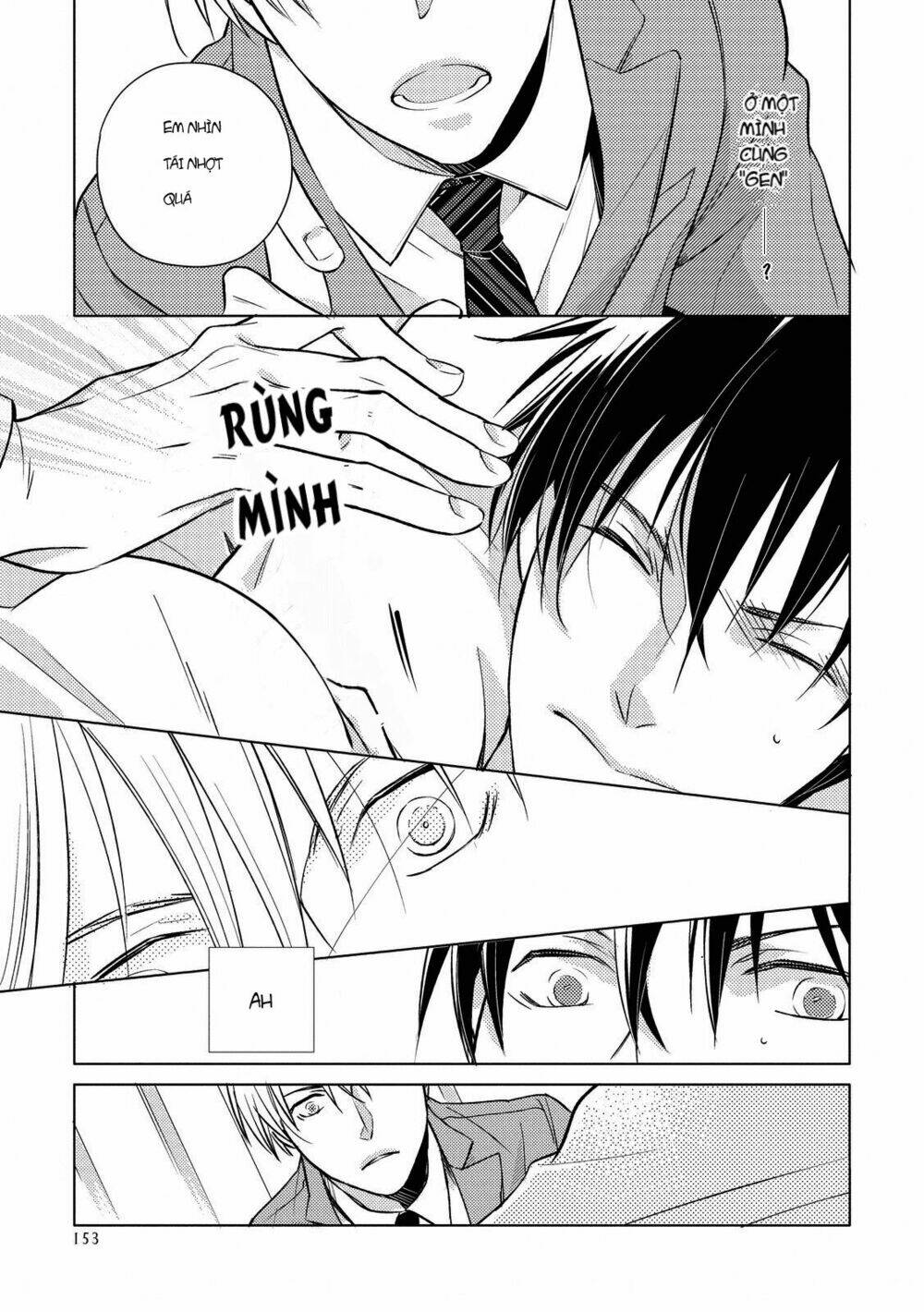 Ahiru No Oujisama (Kazao) - Chapter 5 - Page 12