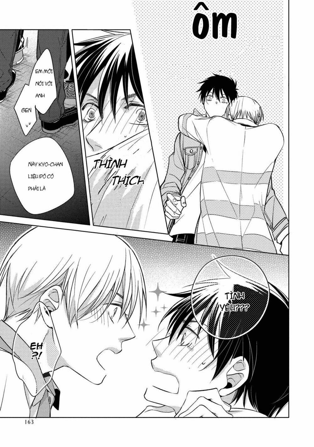 Ahiru No Oujisama (Kazao) - Chapter 5 - Page 22