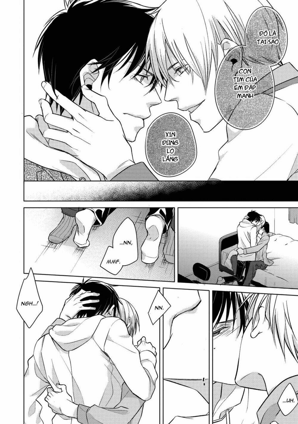 Ahiru No Oujisama (Kazao) - Chapter 5 - Page 25