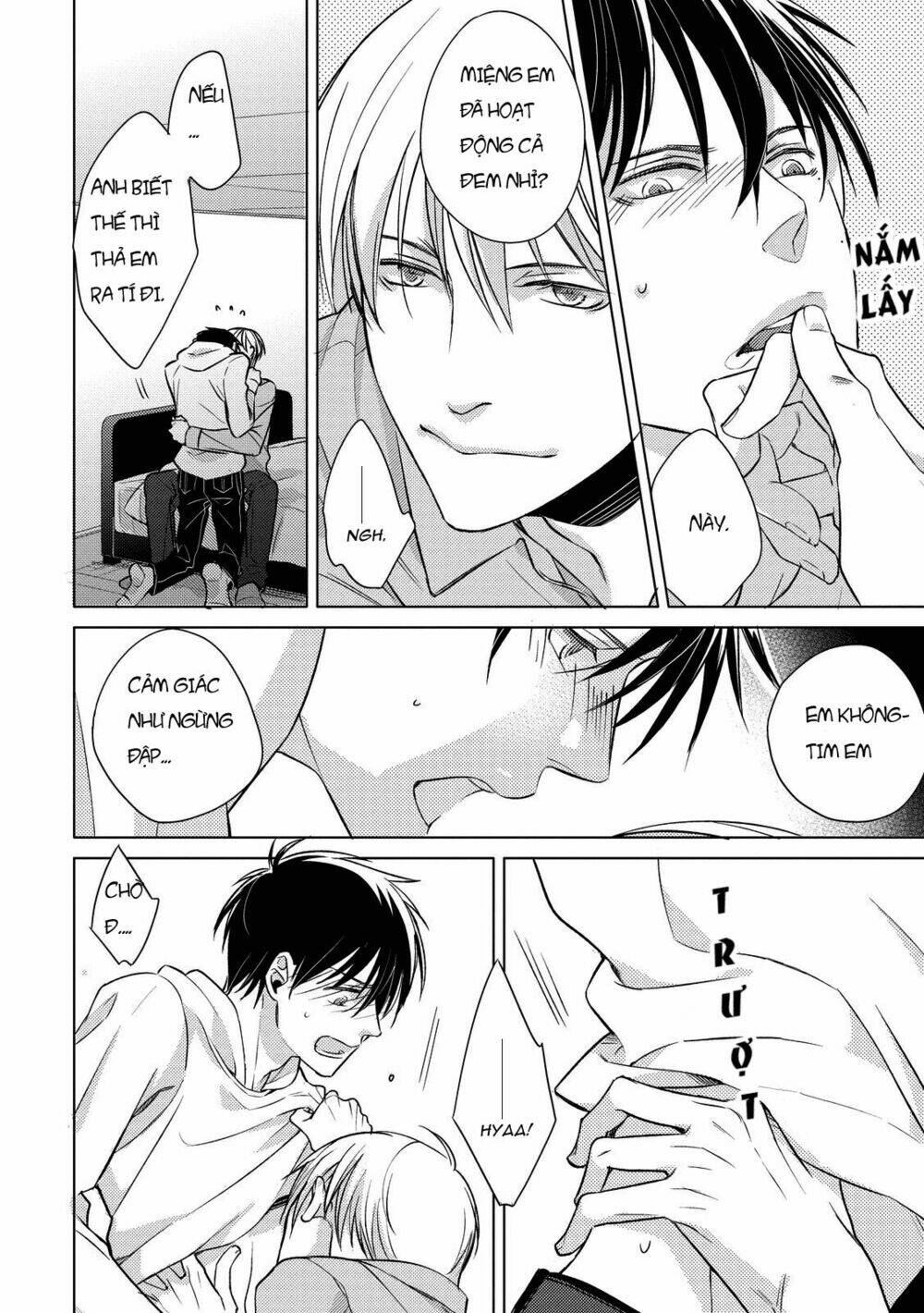 Ahiru No Oujisama (Kazao) - Chapter 5 - Page 27