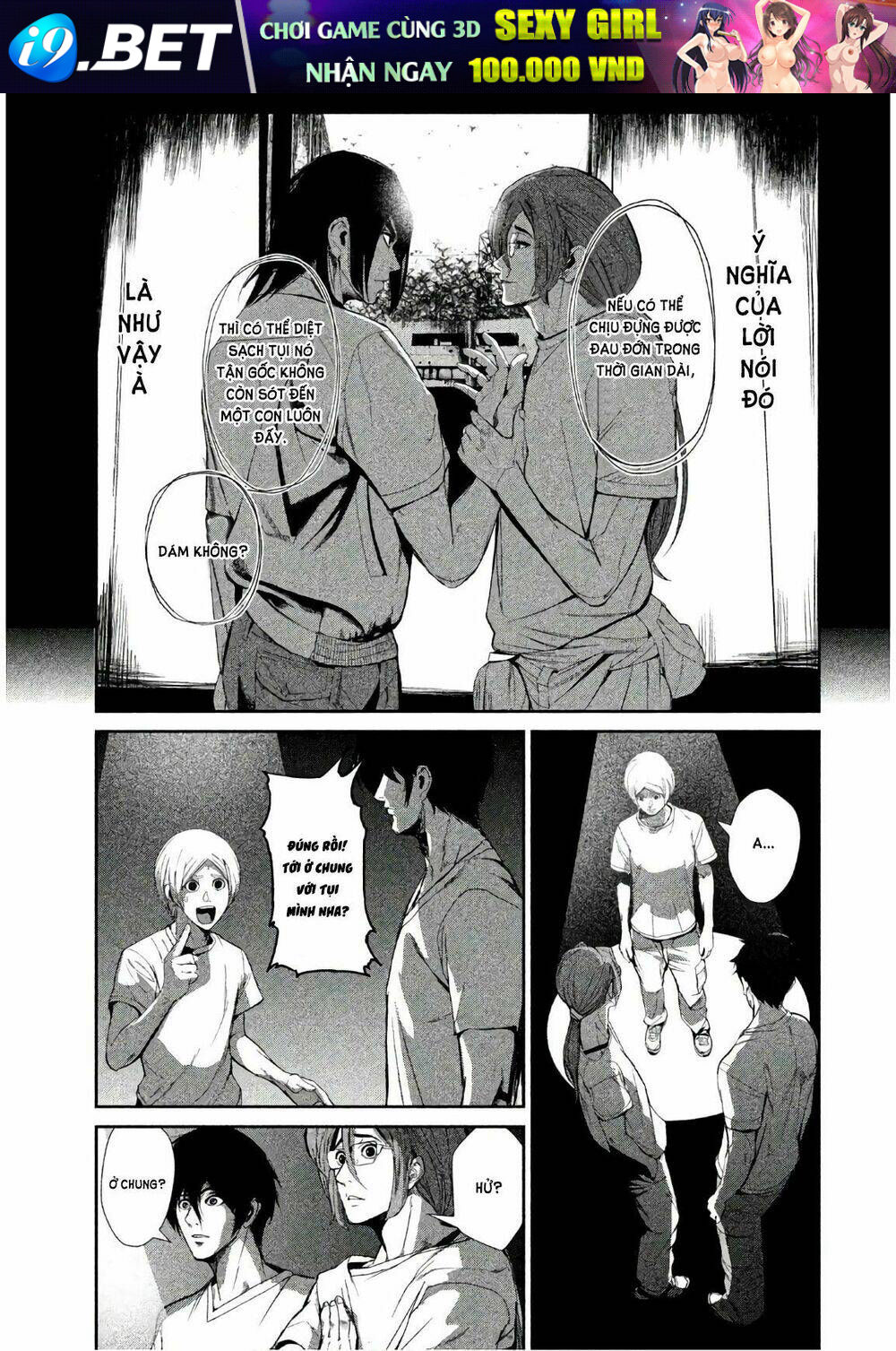 Shokuryou Jinrui - Chapter 62 - Page 17