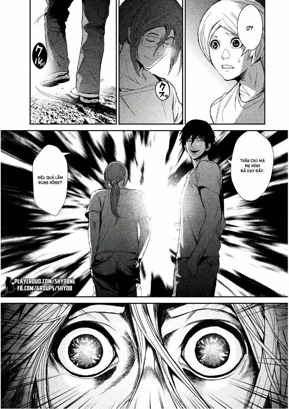 Shokuryou Jinrui - Chapter 62 - Page 23