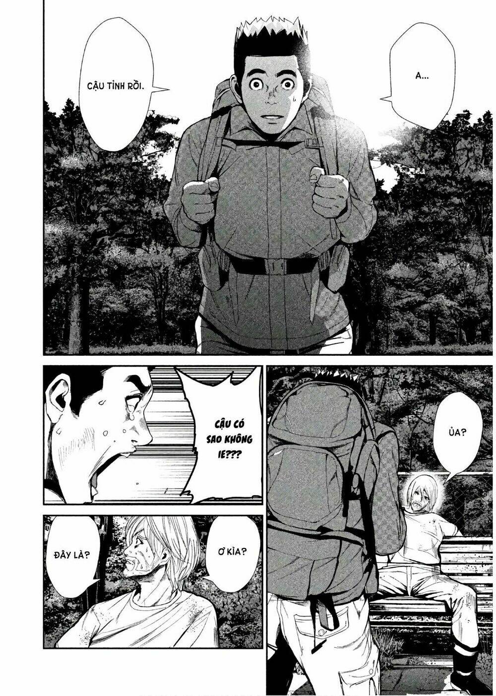 Shokuryou Jinrui - Chapter 62 - Page 24