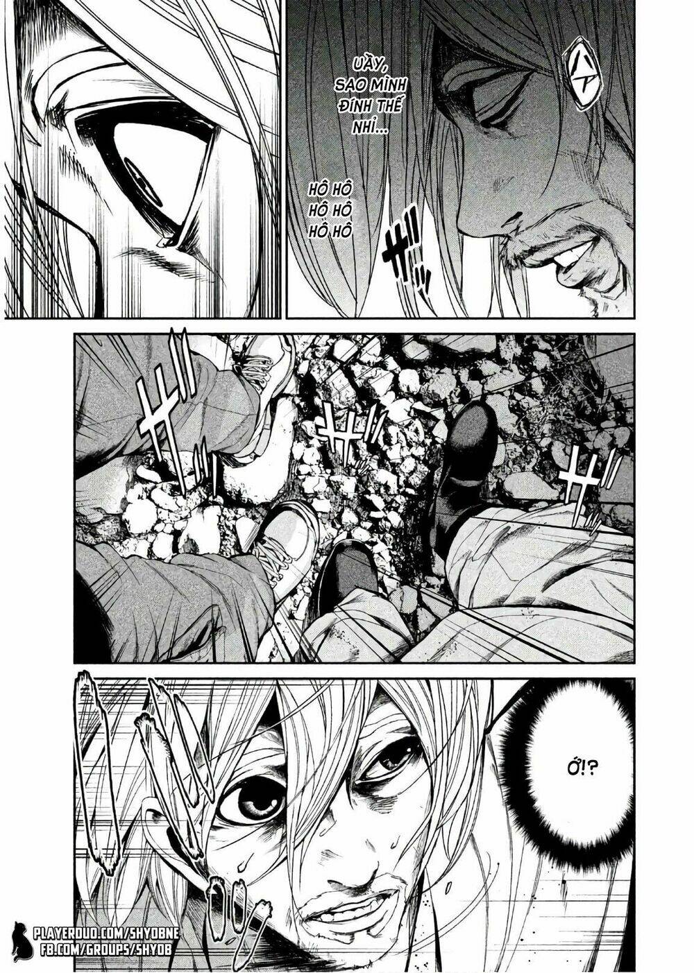 Shokuryou Jinrui - Chapter 62 - Page 3