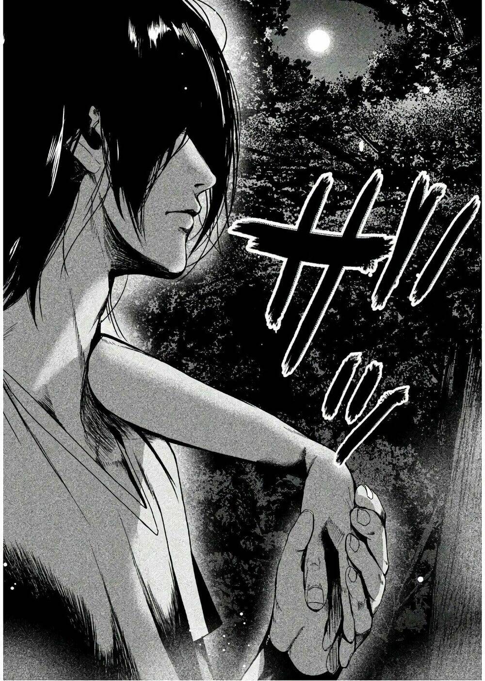 Shokuryou Jinrui - Chapter 62 - Page 4