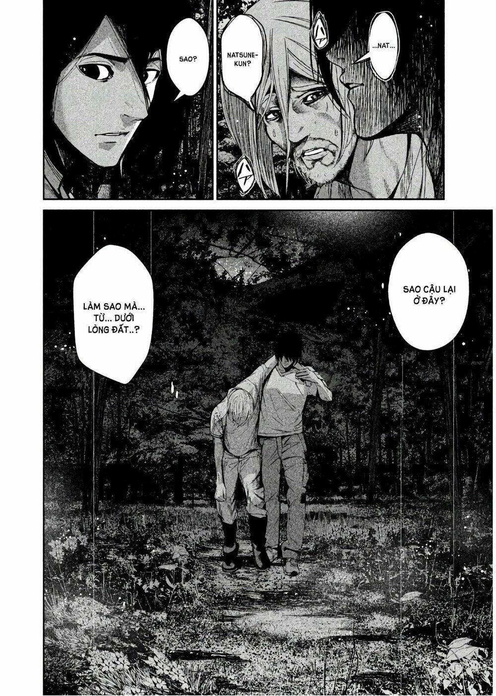 Shokuryou Jinrui - Chapter 62 - Page 6