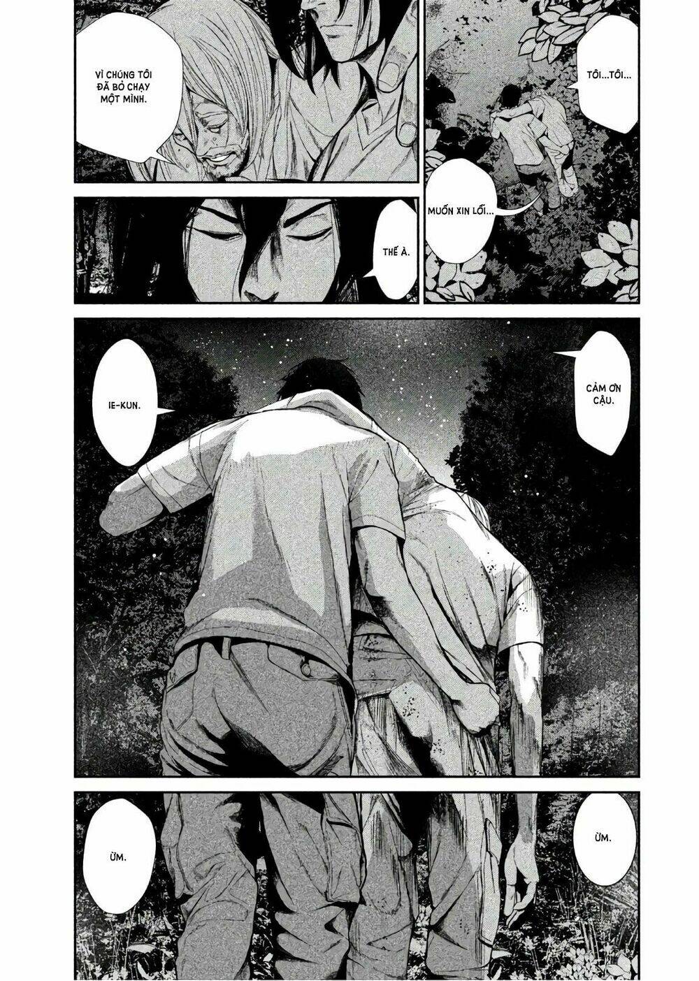 Shokuryou Jinrui - Chapter 62 - Page 7