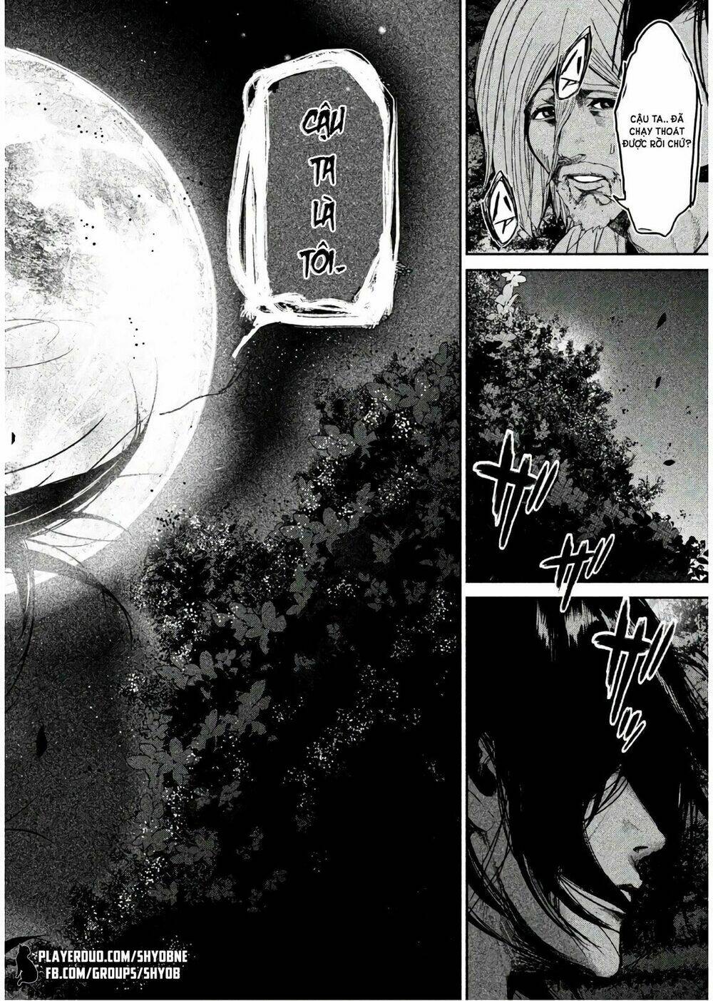 Shokuryou Jinrui - Chapter 62 - Page 8