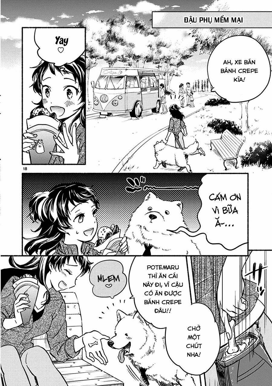 One-room Wanko - Chapter 2 - Page 17