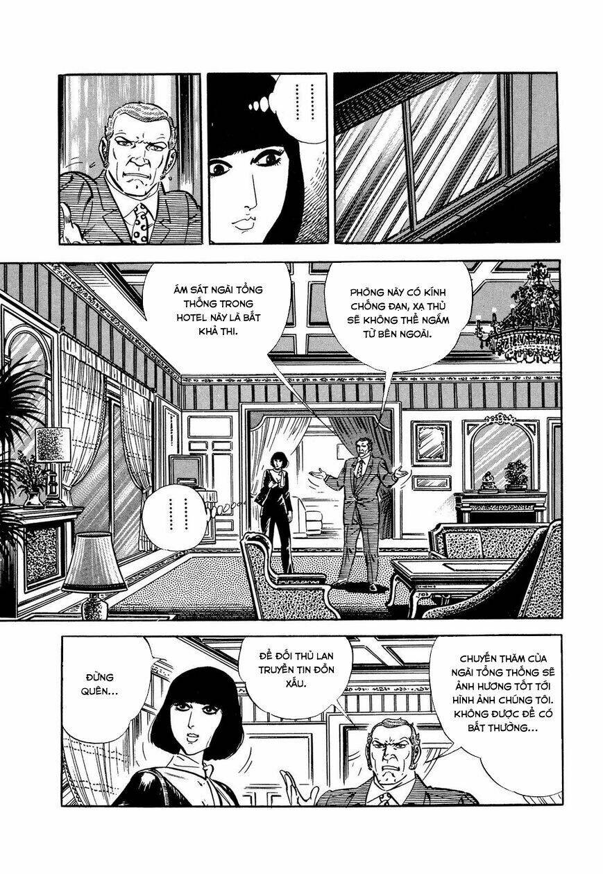 Hotel Tantei Doll - Chapter 1 - Page 14