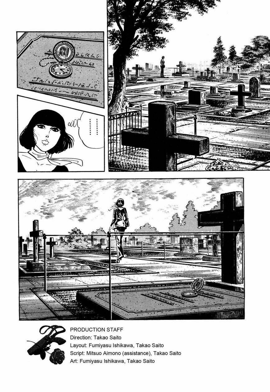 Hotel Tantei Doll - Chapter 1 - Page 43