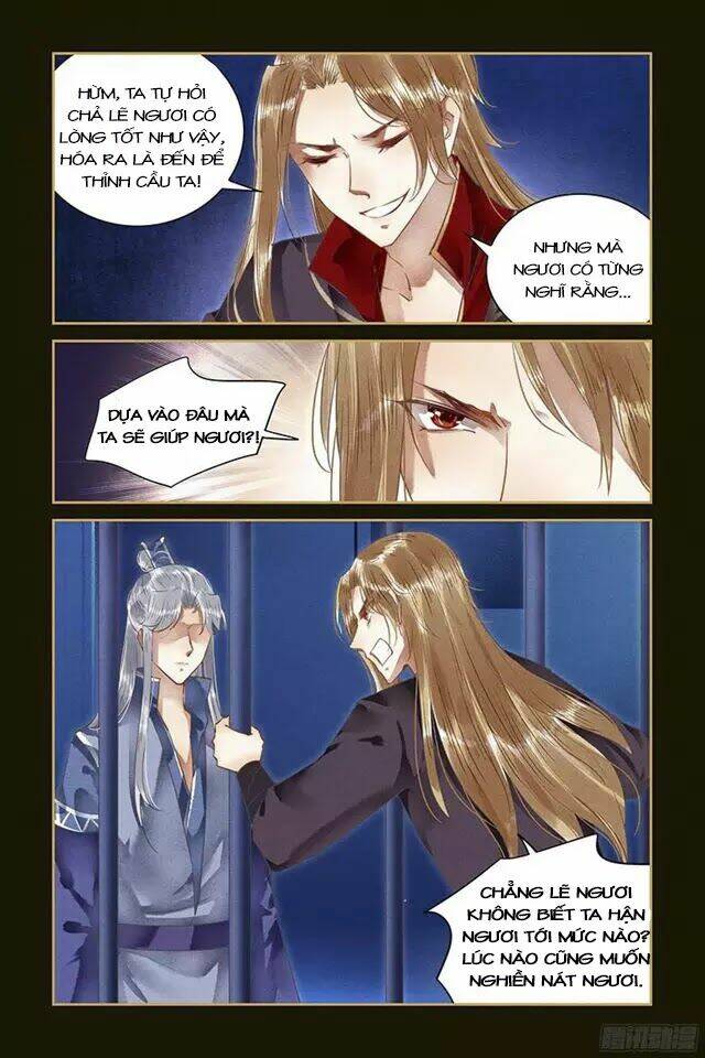 Sủng Phi của Diêm Ma - Chapter 59 - Page 3