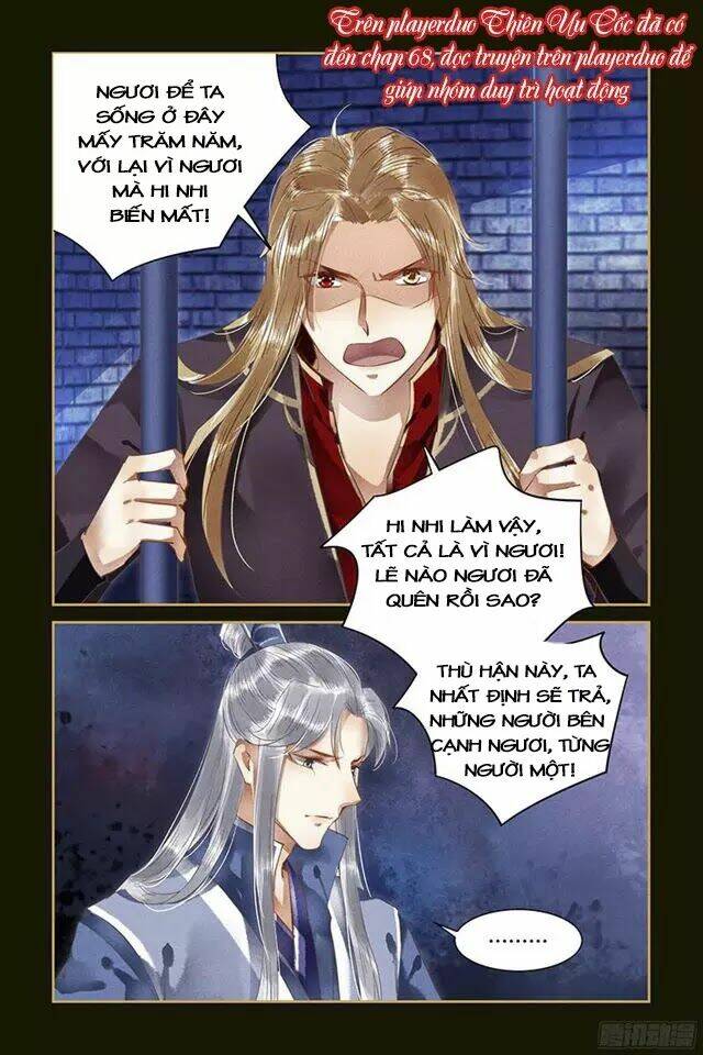 Sủng Phi của Diêm Ma - Chapter 59 - Page 4