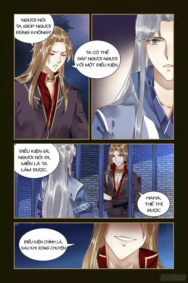 Sủng Phi của Diêm Ma - Chapter 59 - Page 5