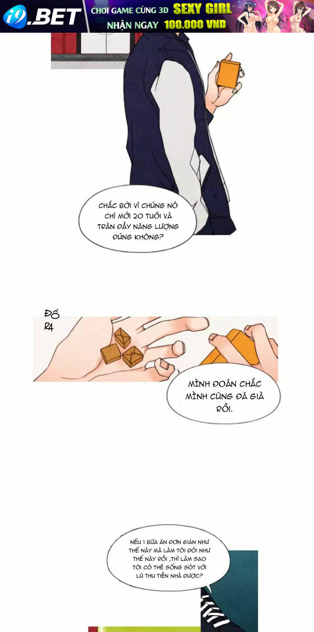 Romantic Marbling - Chapter 20 - Page 3