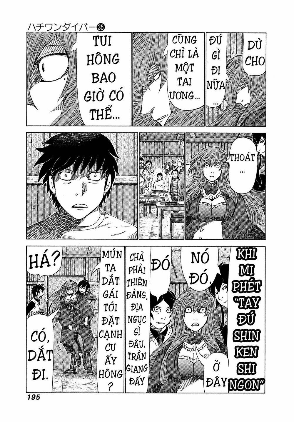 81 Diver - Chapter 375 - Page 9