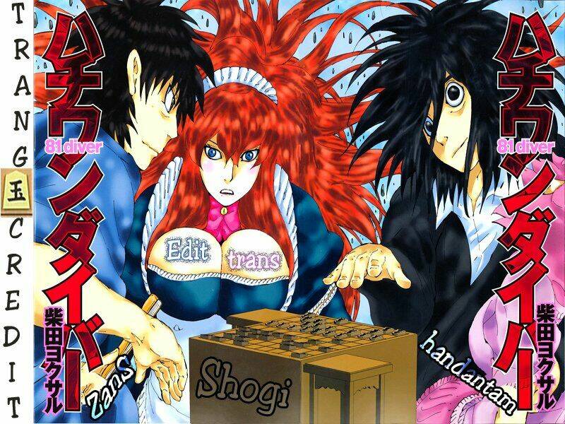 81 Diver - Chapter 375 - Page 25