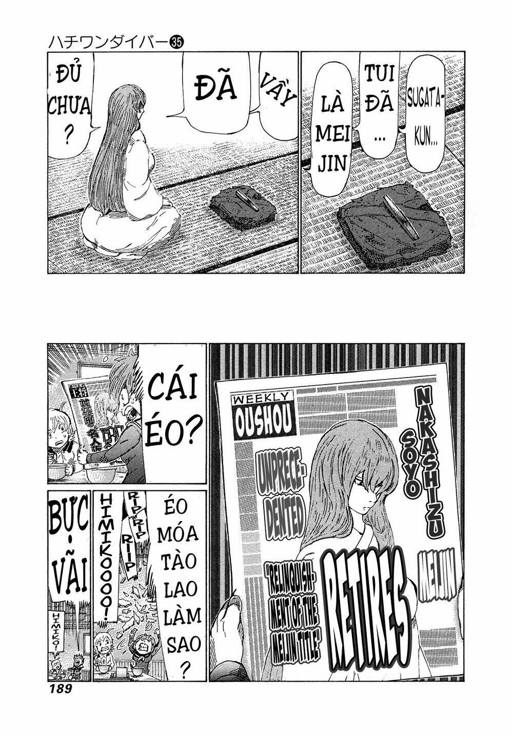 81 Diver - Chapter 375 - Page 5