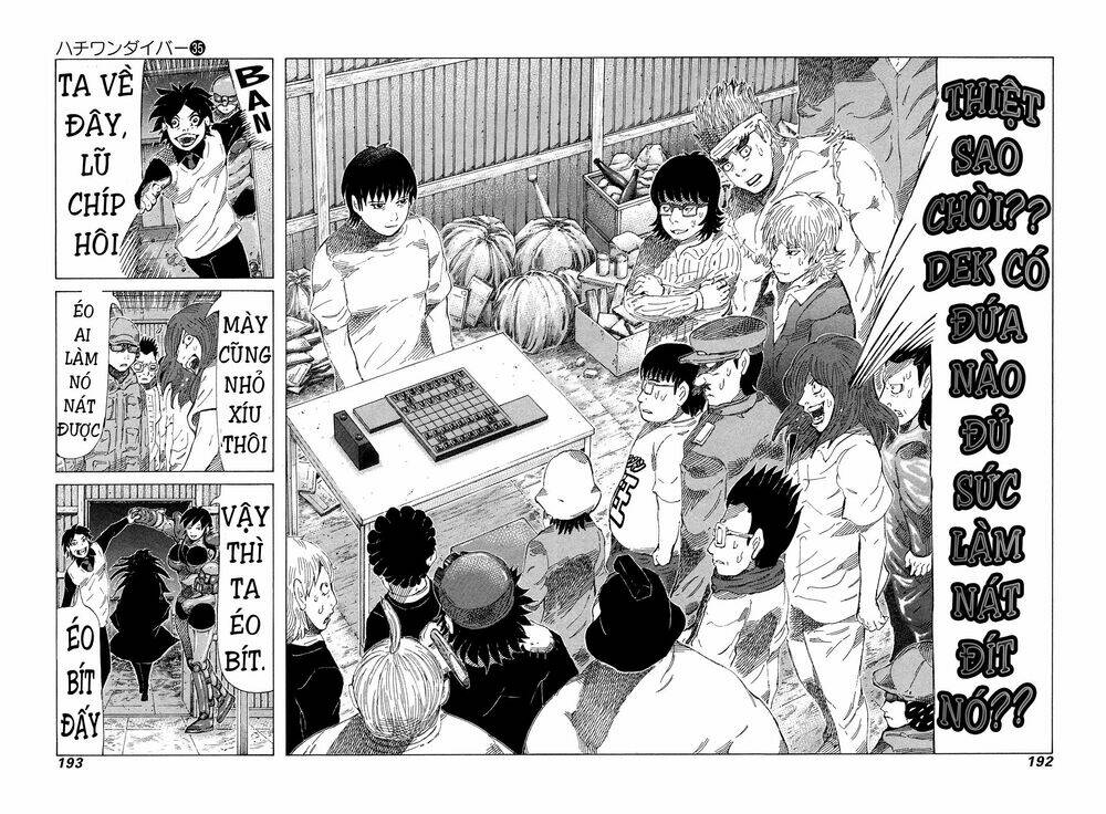 81 Diver - Chapter 375 - Page 7