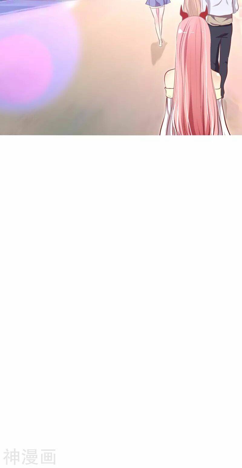 Hôm nay ta bắt đầu ngự thú nương - Chapter 4 - Page 31