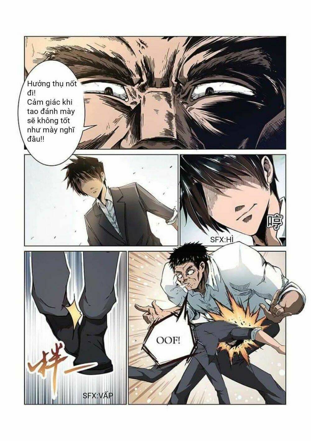 Linh Hồn Vũ Khí Bí Ẩn - Chapter 1 - Page 17