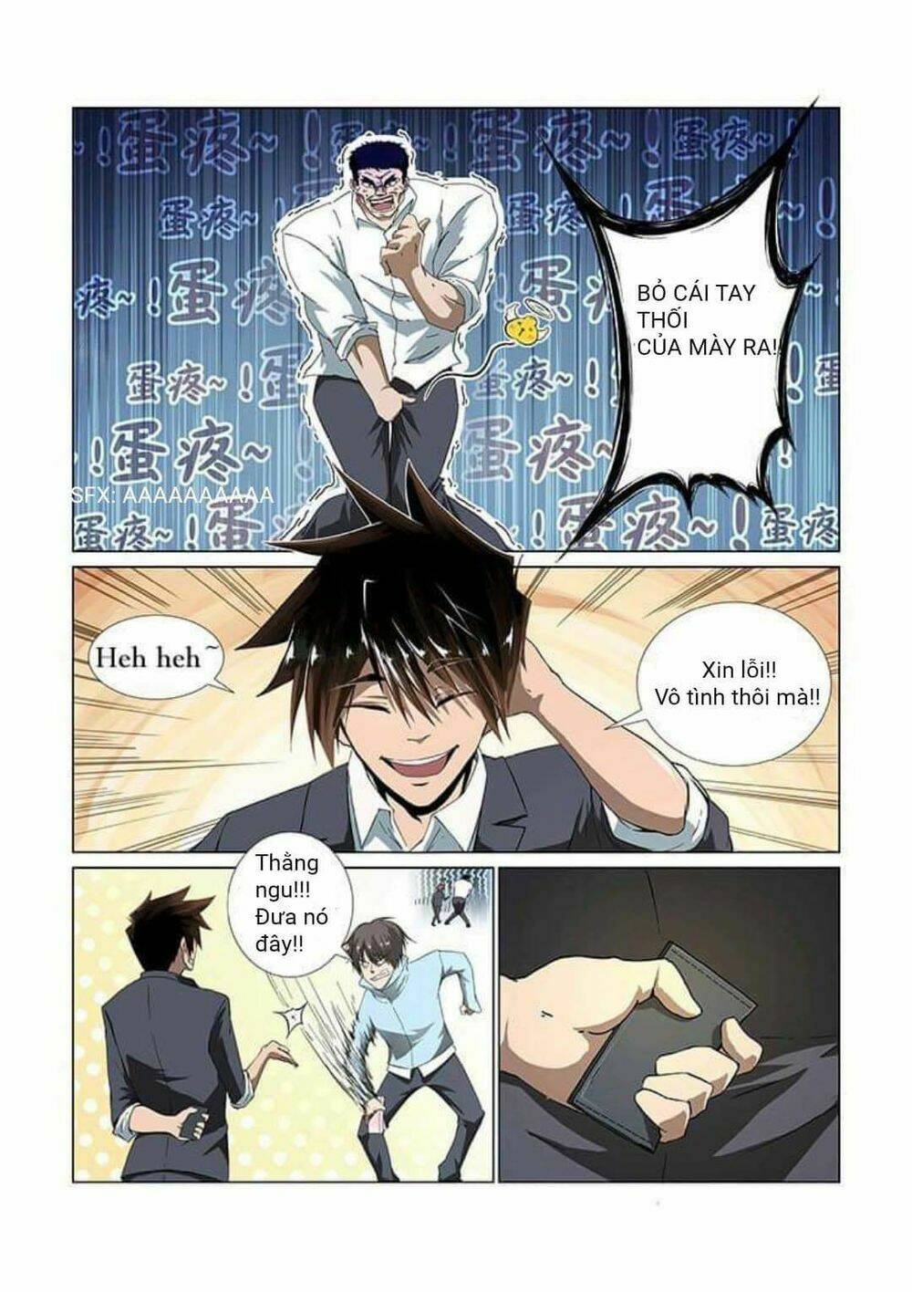 Linh Hồn Vũ Khí Bí Ẩn - Chapter 1 - Page 18