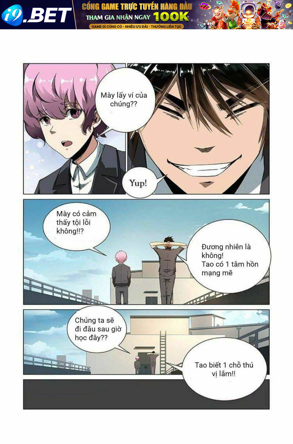 Linh Hồn Vũ Khí Bí Ẩn - Chapter 1 - Page 20